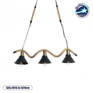 GLOBOSTAR® TYMEN 01189 Boho Κρεμαστό Φωτιστικό Οροφής με Ντουί 3 x E27 AC 220-240V IP20 - Μαύρο & Μπεζ - Μ85 x Π18.5 x Υ20cm